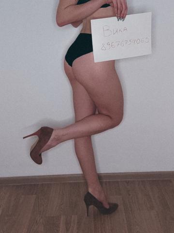 Линда